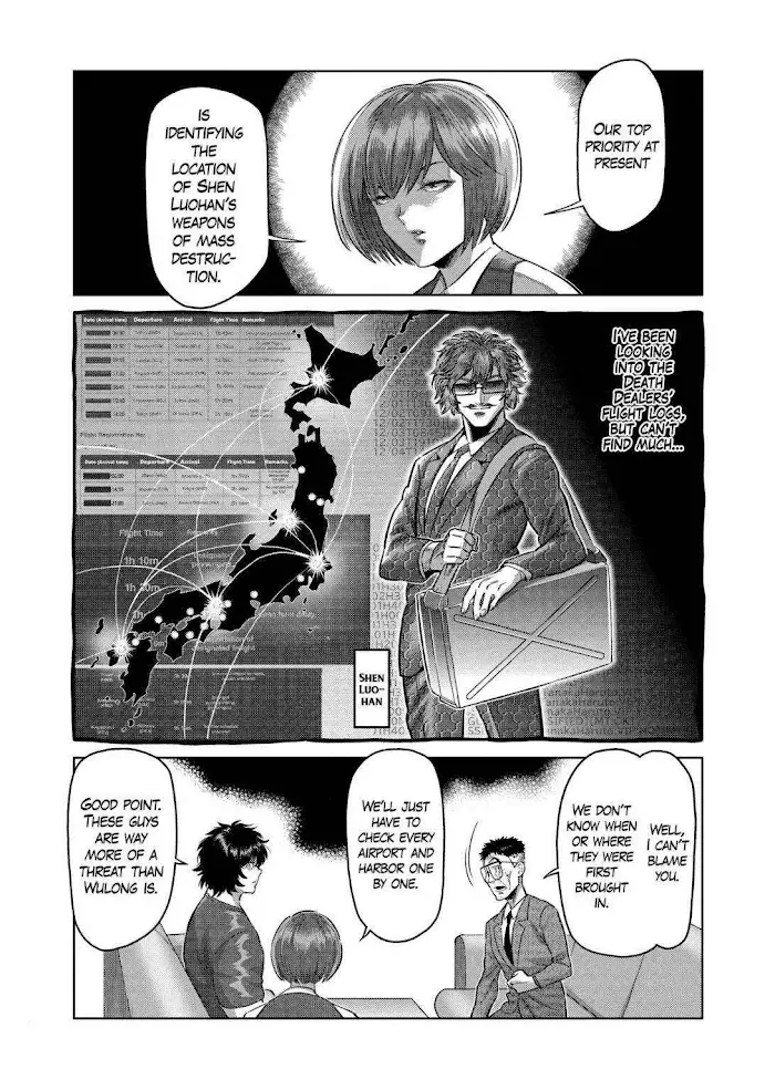 Kengan Omega Chapter 292 image 03_optimized